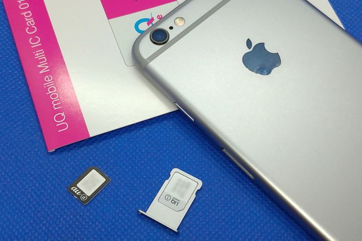 MNP���x�𗘗p����΁A�d�b�ԍ���ς����ɑ��ʐM�L�����A����MVNO�ɏ�芷�����܂�