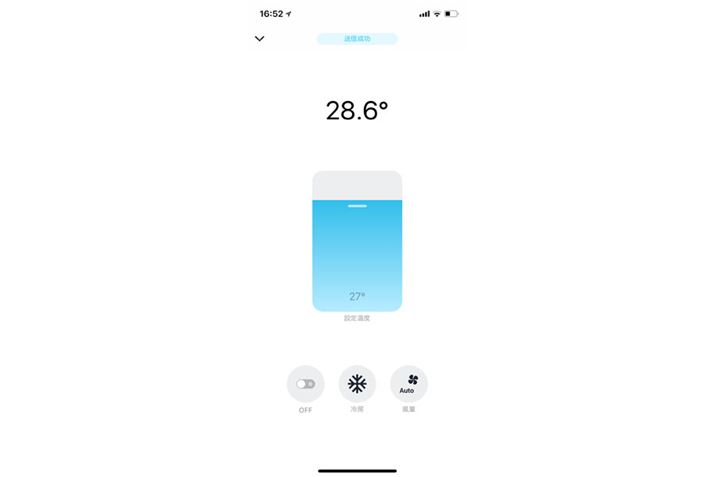 ꕔo^ĂȂ{^͂̂́A[h̐؂ւ╗ʒ߂̃{^͎o^ꂽ