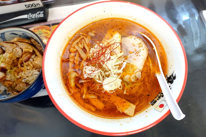 uS JvŁuԋS[vi850~j𒍕I