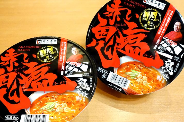 uԂSvƂ̂ǂ남ǂ낵I