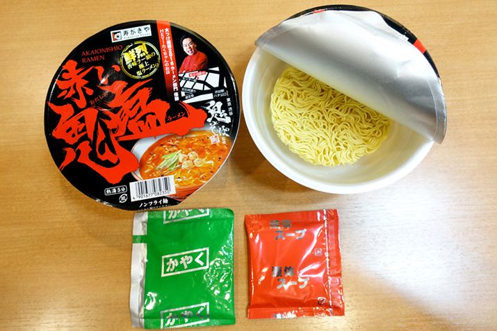 Jbv˂̒gB₭Ɖt̃X[vƂAVvȍ\ł