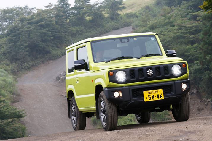 XYL V^uWj[v̈Hɂ鑖sC[W