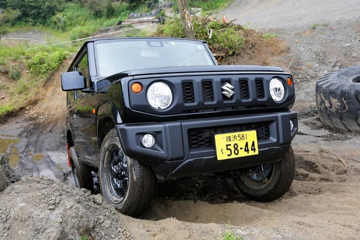 XYL V^uWj[v̈Hɂ鑖sC[W