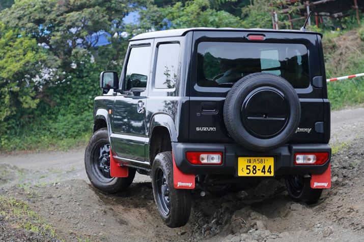 XYL V^uWj[v̈Hɂ鑖sC[W