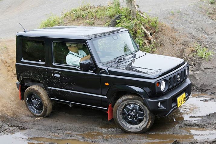 XYL V^uWj[v̈Hɂ鑖sC[W