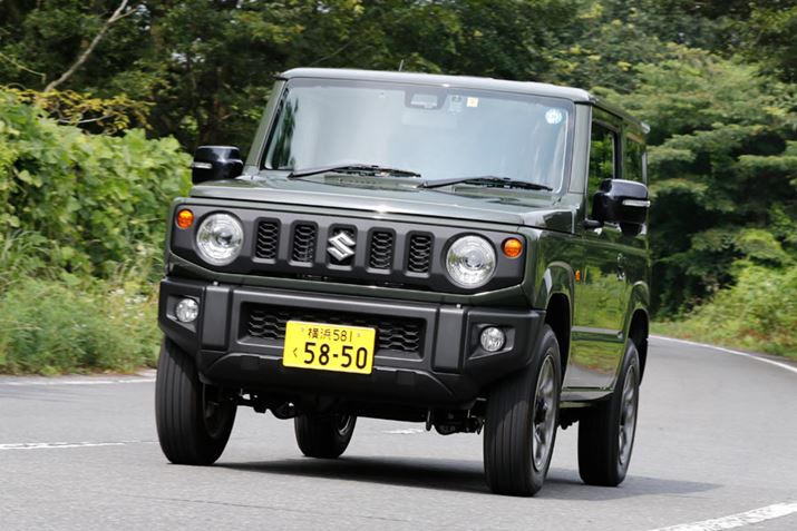 XYL V^uWj[vܑ̕Hɂ鑖sC[W