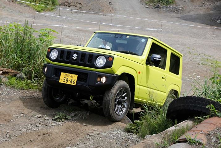 XYL V^uWj[v̈Hɂ鑖sC[W