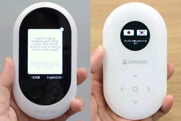 ヂfiEjƔׂĂ݂ƁAȂ茩₷ȂƂ킩