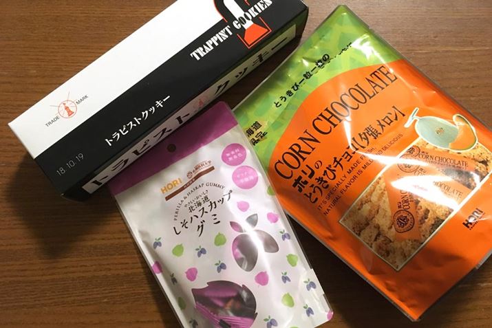 ɂȂȂyYz肽I