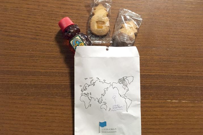 nC̒Ԃ݂̂͂~j{gANbL[Ă݂܂