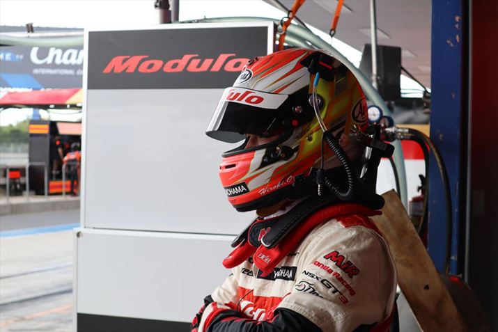 SUPER GTEOS Kiss MƁAʂĂǂȂ̂ł傤