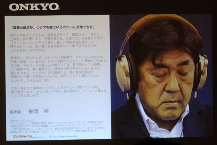 ӖłӖł^̏Ԃmɂ킩AƂ܂ŃRgn