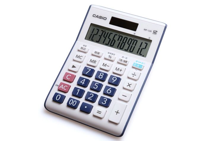 Žʂ̗]ŏoJVIuMP-12Rv