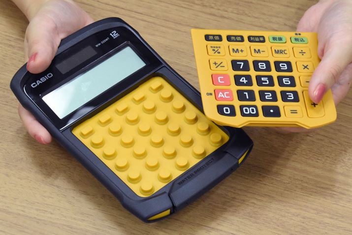 ȒPɃL[gbvłĐ􂦂̂ŁAꂪCɂȂȂ