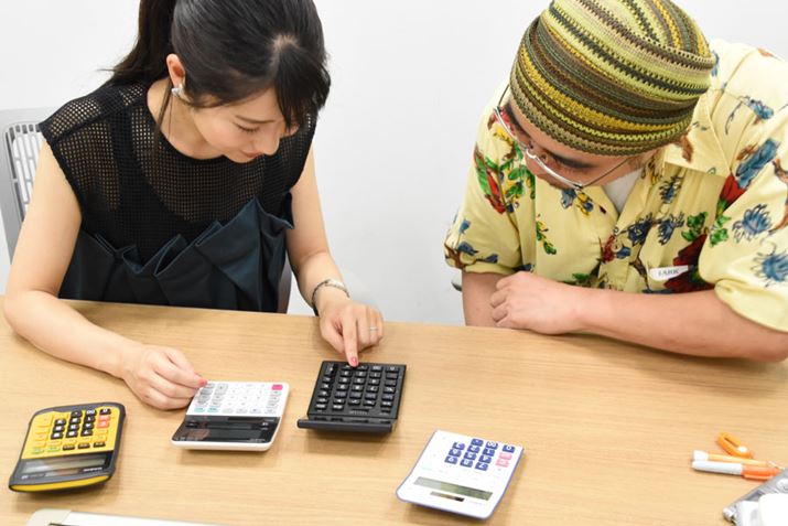 ꂼɓIȋ@\񂾂Ad͂ƑIт܂傤Iij