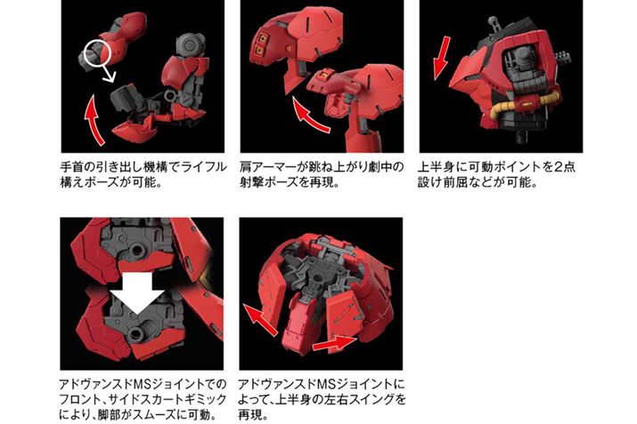̃|[WOČ邽߂ɁAM~bNeɓ
