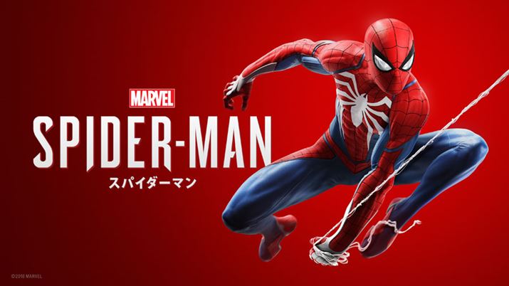PS4Ɛ^CǵuMarvel's Spider-ManvЂƑɃvCI