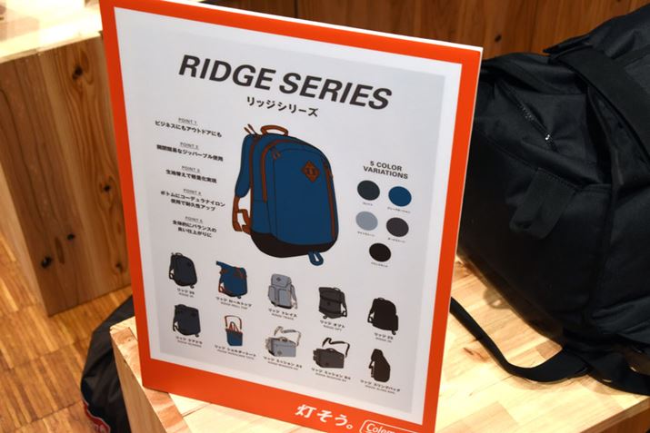 2019NtĂɓoꂷVV[YubWv