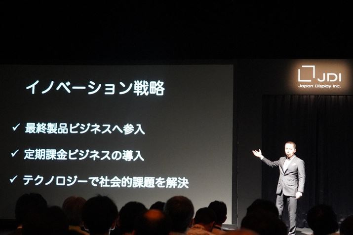 JDI�햱���s����CMO�̈ɓ��Ö������ABtoC�ւ̎Q���𔭕\