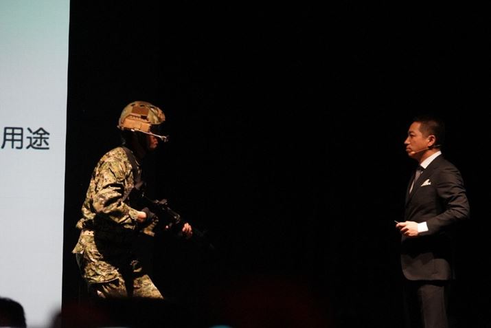 �d��Ńf�����X�g���[�V�����̍s��ꂽ�p�r��Ă��g�T�o�Q�[�h