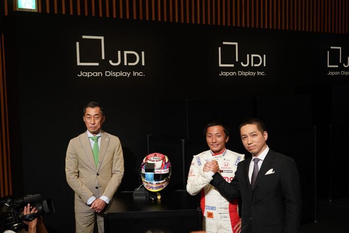 DANDELION RACING�̑������ēƖ�K�I����o��