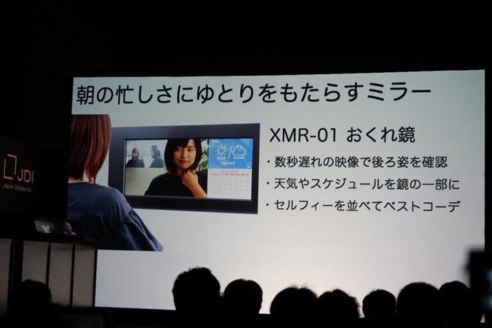 BtoB�����ɓW�J�����u�����ꋾ�v