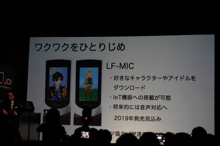 ��������ɂ��Ή��\��