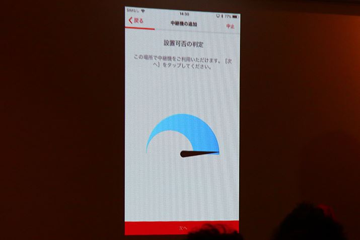 connectAv́Ap@̒uꏊɓKĂ邩ǂ𔻒肵Ă