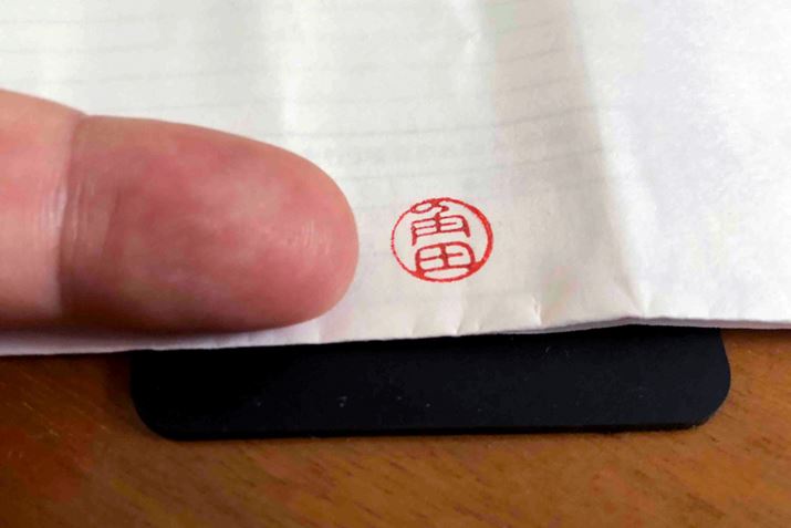 eɂ񂾂ACNwɕt肷悤ȂƂ͂܂