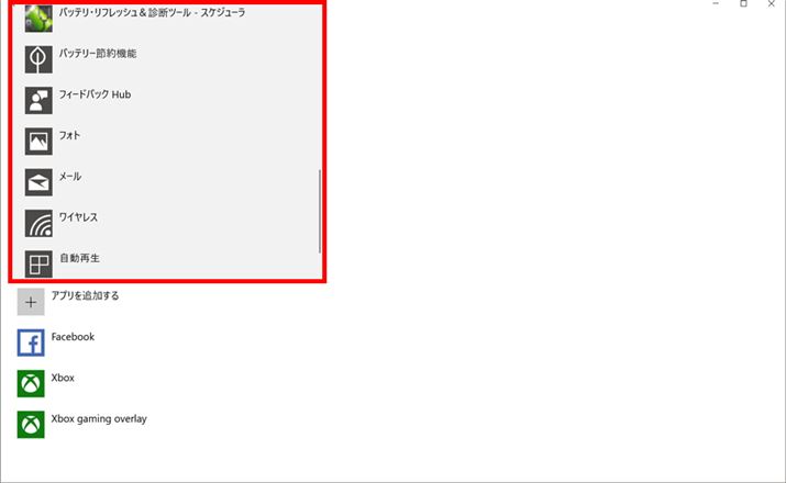 Avꗗ\̂ŁAʒm\AvNbN