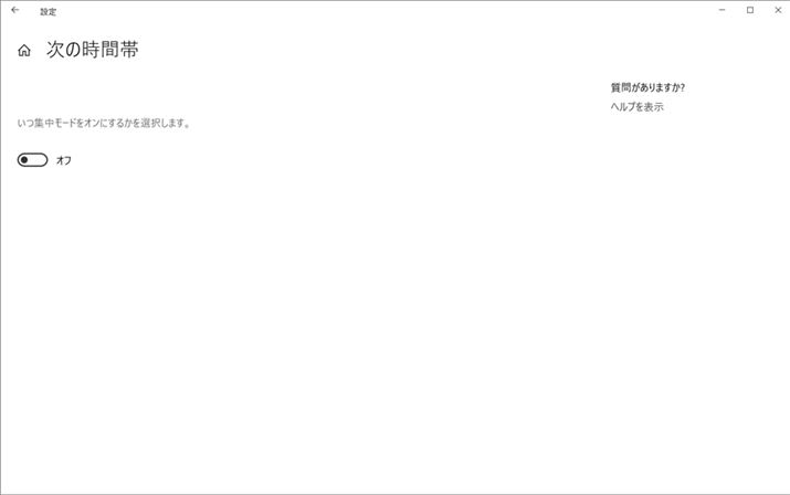 \؂ւAXCb`NbNāuIvɂ