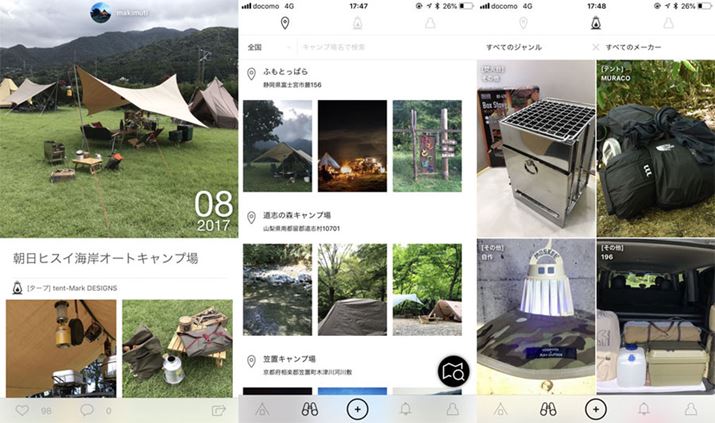 �L�����p�[�ɂ�郊�A���ȃL�����v��񂪏W�܂�uDayOut�v