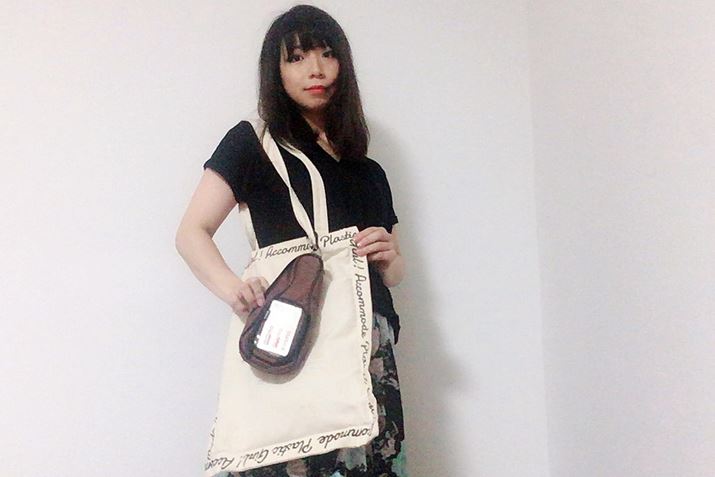 JoɕtƂȊłB킢ȂłH