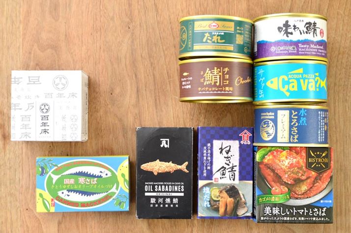 ƁErczq񂪃`CXToʂ́AȂ݂烌Am܂ŕLCAbvBk͐X͓܂ŁAꂼ̎Yn⃁[J[̋_Ŕzuē{n}`Ă݂܂