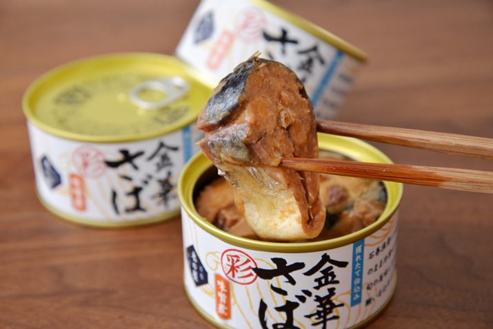 Ă˂ɋl߂Ă邱ƂЂƖڂł킩ATo̐g̒[ȃbNX