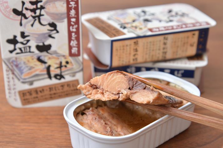 2ɂ낵Ă邽߁AĂ؂ĝ悤ȃtHŋl߂Ă܂