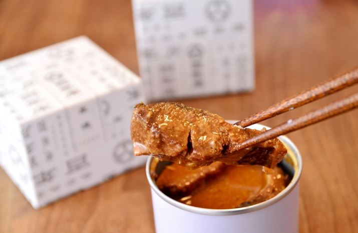 HoĂ邩炩ATőlߕ͓ƓŁA̐؂g`ƂƂɓĂ܂