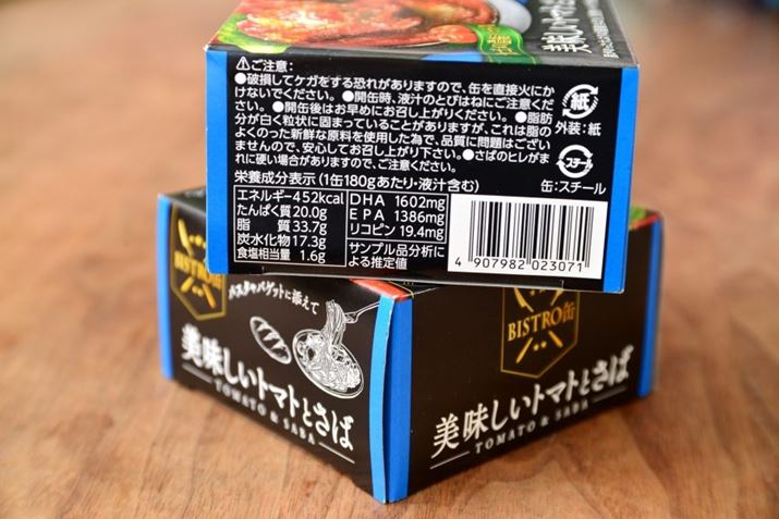 uBISTORO g}gƂ΁v́A180g452kcal