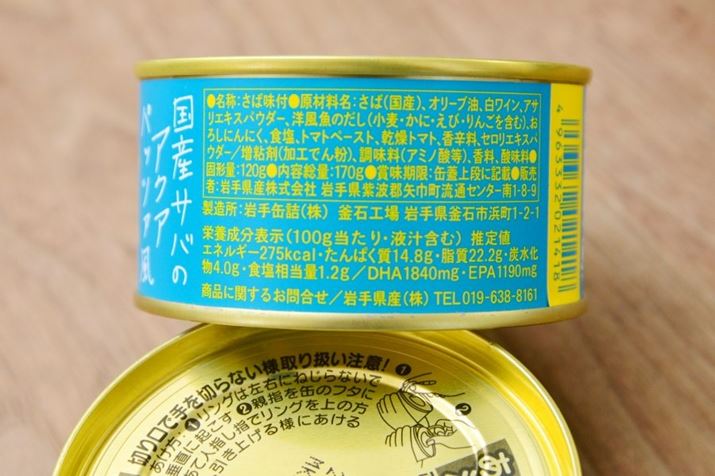 uΊʋl ANApbc@v́A100g275kcal