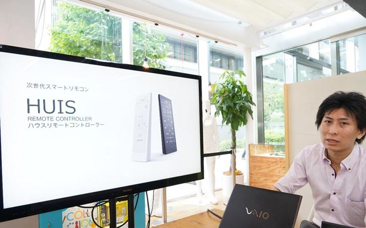 HUISVKƑnoHUISƎے̔ؗT