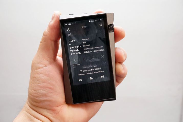 IRIVERuAstell&Kern A&norma SR15v