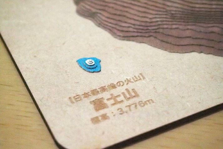 {lɓݐ[xmRԂƂŁA̋傳`Ă܂