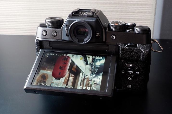 ʏBe͏㉺Ƀ`ĝŁAfg邪AtʂɂJɂȂ邱Ƃ