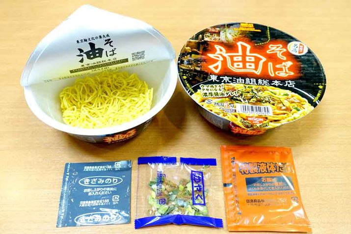 Jbv̒ǵÂ݂A₭ilMA}ȂǁjAt̃_