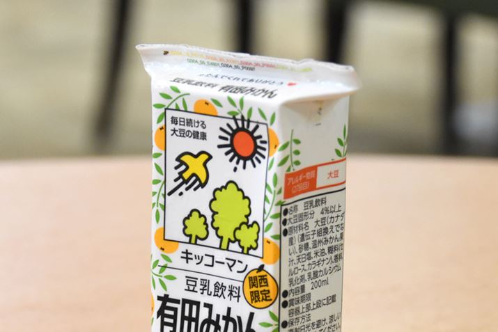 ⓀɂɓOɁA㕔̐܂肽ݕ𗧂ĂĂ