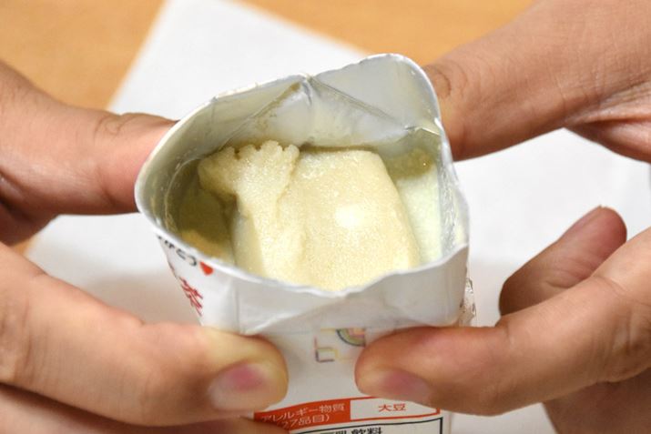 d߂Ă܂Ƃ́AɂĂƐHׂ₷Ȃ