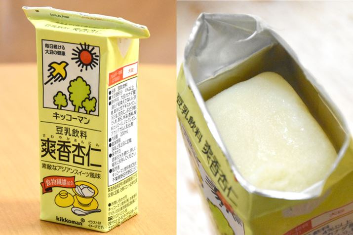 AWAXC[c̒ԁuǐmvC[Wu uǐmv