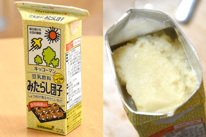 LbR[}̂傤gpu݂炵cqv́u ݂炵cqv