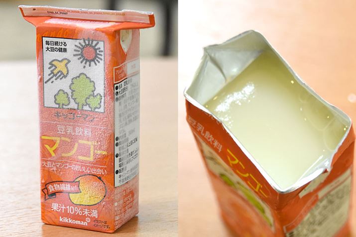 Fȃ}S[̍ƊÂςɍLu }S[v