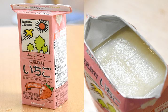 ʏ`uhAÎ_ς₩Ȗ킢Ɏdグu v